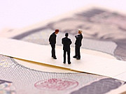 イメージ・助成金請求処理